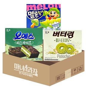 피버송set 오예스 피스타치오 x 버터링 피스타치오 x 멜론송이