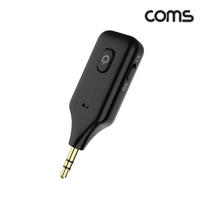 Coms IH389 블루투스 v5.1 오디오 송수신기/AUX 스테레오 3.5mm/RX 스위치 수신모드/TX 스위치 송신모드/C타입 충전 포트