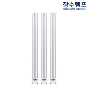 우리조명 장수램프 삼파장 PL 55W (3개), 전구색(연한노랑색), 3개