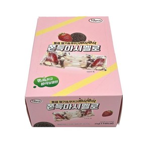 쫀득마시멜로 동결딸기쿠키 1박스(25gX12개입) 쫀득쿠키, 12개, 1박스
