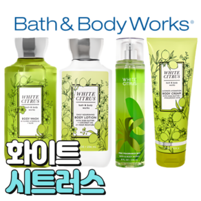 배스앤바디웍스 BBW 향기로운 화이트 시트러스, 바디미스트, 1개, 236ml