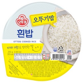 오뚜기 흰밥, 210g, 36개