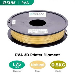 ESUN 3D 프린터용 수용성 PVA 필라멘트 3D 프린터용 지지대 재료 1.75mm 0.5KG 1.1LBS, 없음, 1) Natual