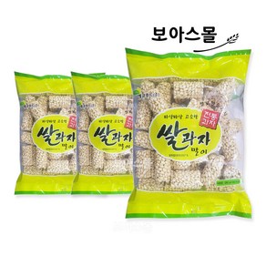 쌀로 만든 전통과자 바삭바삭 고소한 쌀과자 말이 280g x 3봉 5봉 아기과자 복지관과자 행사용, 3개