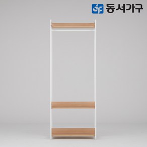 동서가구 몬티아 철제 시스템 셀프 드레스룸/800 1단 행거 DF643447, 오크