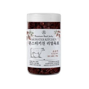 큐브형 소프트 육포 애견 칭찬 훈련 간식 소고기 180g bi*4476cT, 1개, 본상품선택