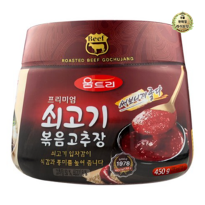 움트리 프리미엄 쇠고기볶음 고추장, 1개, 450g