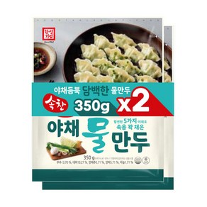 한성 속찬 야채 물만두 (350x2) 700g, 1개