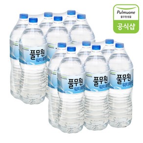 풀무원샘물 워터루틴 2L X 12병