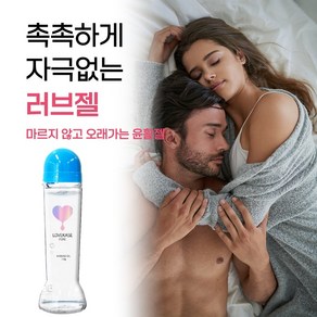 [약산성 자연유래 Y존 자극없이 부드러운 러브 젤 Love 바디 윤활젤 추천] 민감한 부위 건조증 순한 밸런싱 커플젤 갱년기젤 부부관계 질윤활젤 질윤활제 러브제리 러브오일 1위, 1개, 120ml