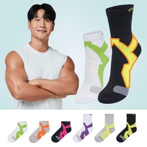 [2세트 셀버린 테이핑 양말 여자 단목 중목] 발목보호대 크로스핏 마라톤 러닝양말 발목테이핑, 블랙, 그레이, 1개