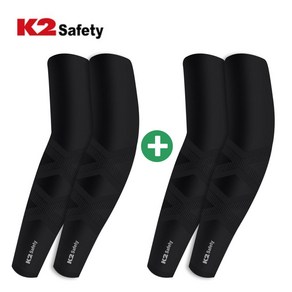 K2 safety 프리미엄 쿨 토시 ( 1+1 )