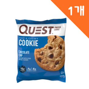 호주 퀘스트 프로틴 단백질 초콜릿 칩 쿠키 Quest Potein Cookie Chocolate Chip Flavou, 1개, 59g