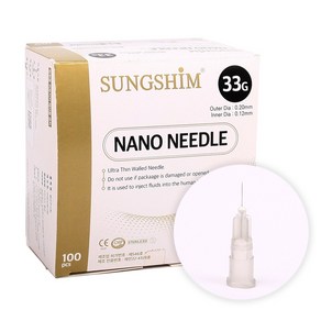 성심 나노니들 Nano Needle 33G 13mm 1박스 100개입, 1개