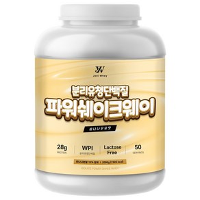 자니웨이 파워쉐이크 프로틴 WPI 분리유청단백질 바나나우유맛