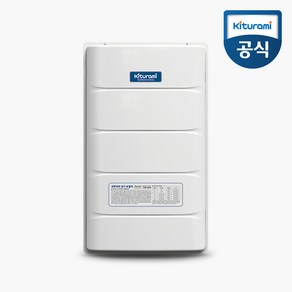 귀뚜라미 순간식 산업용 전기보일러 난방 온수 하향식 상향식 단상220V 삼상380V