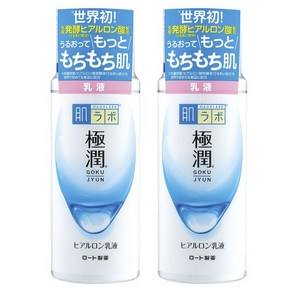 하다라보 고쿠쥰 히알루론 유액(로션), 2개, 140ml