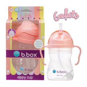 호주 비박스 젤라또 투티 후르티 빨대컵 240ml BBox Sippy Cup Gelato Tutti Futti, 1개