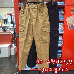 인디고뱅크키즈 @@NC수원터미널점 @@날씬한 느낌의 기모 카고팬츠 @@ IKTC23TR2