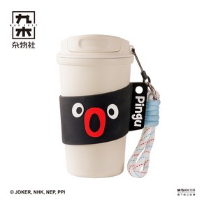 핑구 텀블러 물병 사무실 독서실 스카 휴대용 물통 Jiumu Sundy Club PINGU, 핑구 텀블러 400ml, 1개, 2.보온 커피잔【400ml】