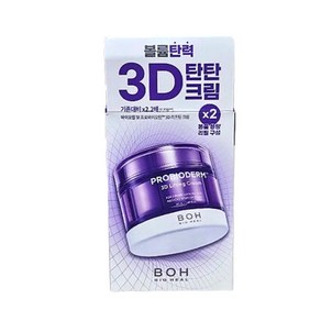 바이오힐보 프로바이오덤 3D 리프팅크림 본품 50ml+리필 50ml, 50ml, 2개