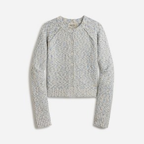 후아유 BOUCLE BUTTON CARDIGAN WHCKE1334F 1145259