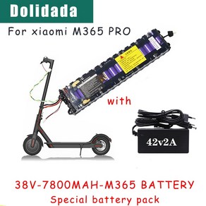 18650-샤오미 M365 36V 7.8Ah 배터리 특수 팩 7800mAh 타기 40km 충전기 전기 스쿠터 등, [03] 1pcs  chage, 1개