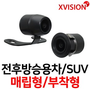 엑스비전 16.5mm 국내초소형전방카메라 후방카메라 사이드 측방카메라 58만화소 승용차 SUV S600, 전후방 58만화소 S600, 1