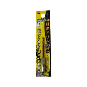 게코 코발트 드릴 숏 타입 육각 임팩 비트 3.4mm 스텐 철 알루미늄 아크릴 일제 기리, 1개