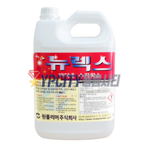 원폴리머 뉴렉스 3.75L 고광택용 광택제 바닥왁스, 1개