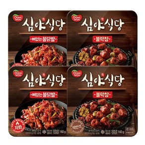 [KT알파쇼핑][동원] 심야식당 뼈없는불닭발 X2개+ 불막창 X2개 /안주/야식 기본상품