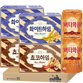 블루존 달달한 과자세트 828g (초코하임142g x 2개 + 화이트하임 142g x 2개+버터와플130g x2개)