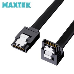 [MAXTEK] SATA3 ㄱ자 플랫형 케이블 락킹커넥터 MT252 [0.5m], 1개