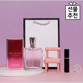 랑콤 미라클 EDP 선물세트, 30ml, 1개, 30ml