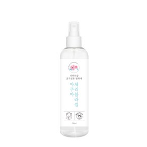 더허브샵 공기&섬유 탈취스프레이_신발장 옷장 이불 침구 간편하게사용, 250ml, 1개