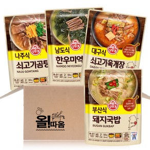 올따옴 오뚜기 국탕찌개 기획세트 (부산식돼지국밥+대구식쇠고기육개장+남도식한우미역국+나주식쇠고기곰탕), 500g, 1개