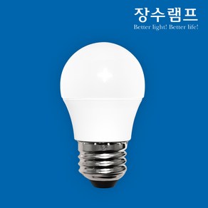 장수램프 LED 인치구 미니전구 3W E26, 전구색, 1개