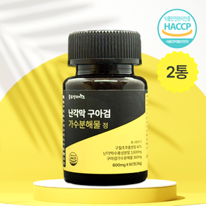 피트네이처 난각막 가수분해물 식약청인증 HACCP, 2개, 60정