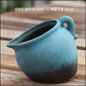 특이한 경사 화분 예쁜 빈티지 꽃병 정원 가구 장식 대형 인테리어, 비스듬한 주전자, 1개