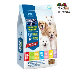 벨버드 [펫 파라다이스]챔프 플러스 전견용 강아지 반려(애견)사료 10kg 사료, 1개, 1.8kg, 오리