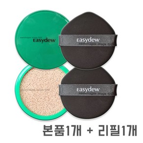 기미밀착케어 기미 앰플 멜라비토닝 쿠션 팩트 본품 15g 1개 +리필1개 이지듀 한가인 Pick 기미명가 대웅제약 자외선차단 미백 주름개선 4색기미 커버개선 유리알광채 한겹, 2개, 21호 내추럴