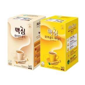 맥심 커피믹스 320개입 (화이트골드 160T+모카 골드 160T)