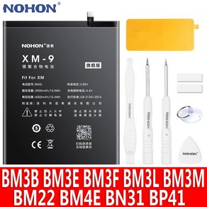 NOHON 샤오미 미 Pocophone F1 MIX 2 2S 미9 SE 미8 Po 미5 5X 미9T BM22 BM4E BN31 BM3L BM3B BM3E BM3M BM3F 배터리, BM4E POCOPHONE F1 4000mAh