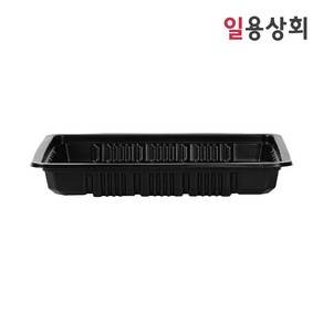[ILYONG] 실링용기 JH 23183 69호 800ml 300개 검정, 1개