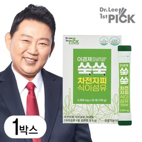 이경제 쑥쑥 차전자피 식이섬유 1박스(5 000mg x 20포), 100g, 1개