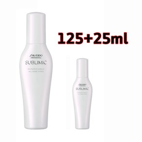 시세이도 프로페셔널 원더쉴드 에센스 125ml+25ml