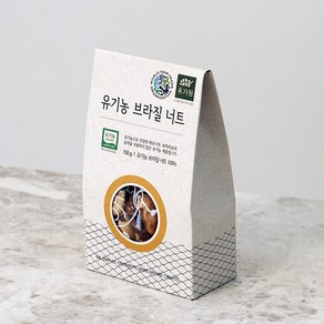 유기농 견과류 브라질 너트 150g