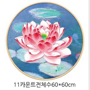 크로스코리아 실십자수 프린트패키지-원형 연꽃-11ct 전체수, 1개