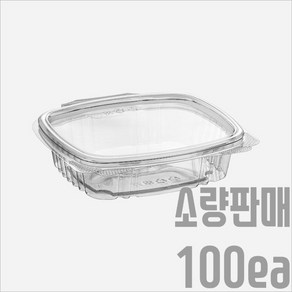 서비스팩용기 SL-L8 투명 100세트 300ml [샐러드 과일 반찬 델리 포장용기 배달용기], SL-L08 뚜껑분리형, 1개