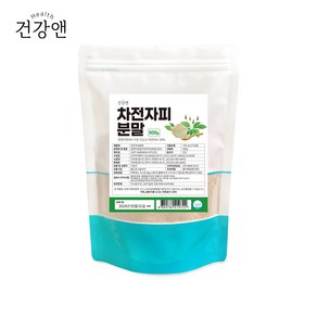 차전자피 식이섬유 가루 100% 분말, 500g, 4개